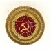 Кокарда генералов Красной Армии и войск НКВД, комиссаров НКВД, обр .1943 г.